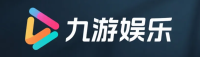 九游娱乐官方平台